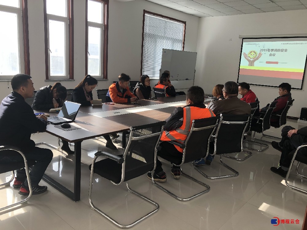 天津好的云倉(cāng)公司